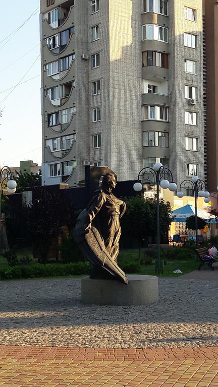 Apartment in the city center Τσερκάσι Εξωτερικό φωτογραφία